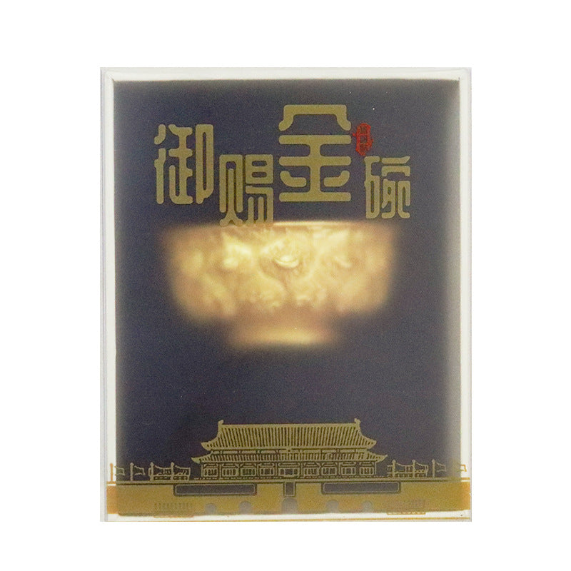 Royal Gift Gold Bowl Refrigerator Sticker And Magnet Sticker Cultural And Creative