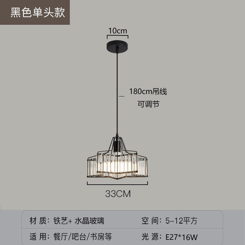 Simple Modern Light Luxury Crystal Creative Sun Lamp Bedroom Bedside Small Droplight