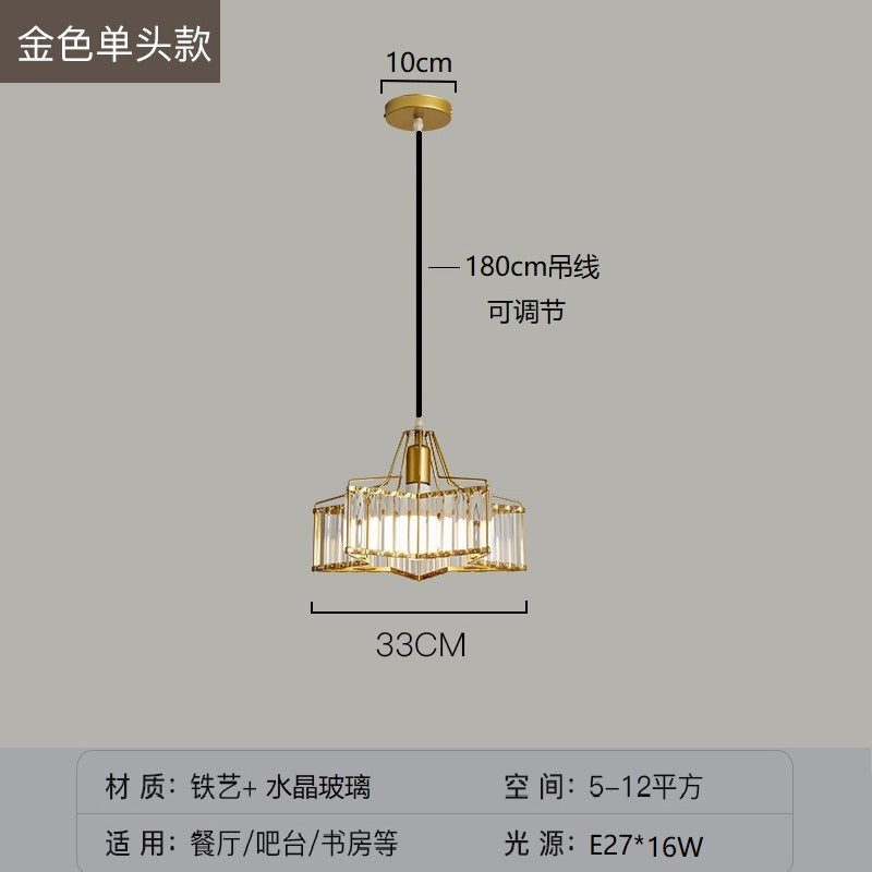 Simple Modern Light Luxury Crystal Creative Sun Lamp Bedroom Bedside Small Droplight