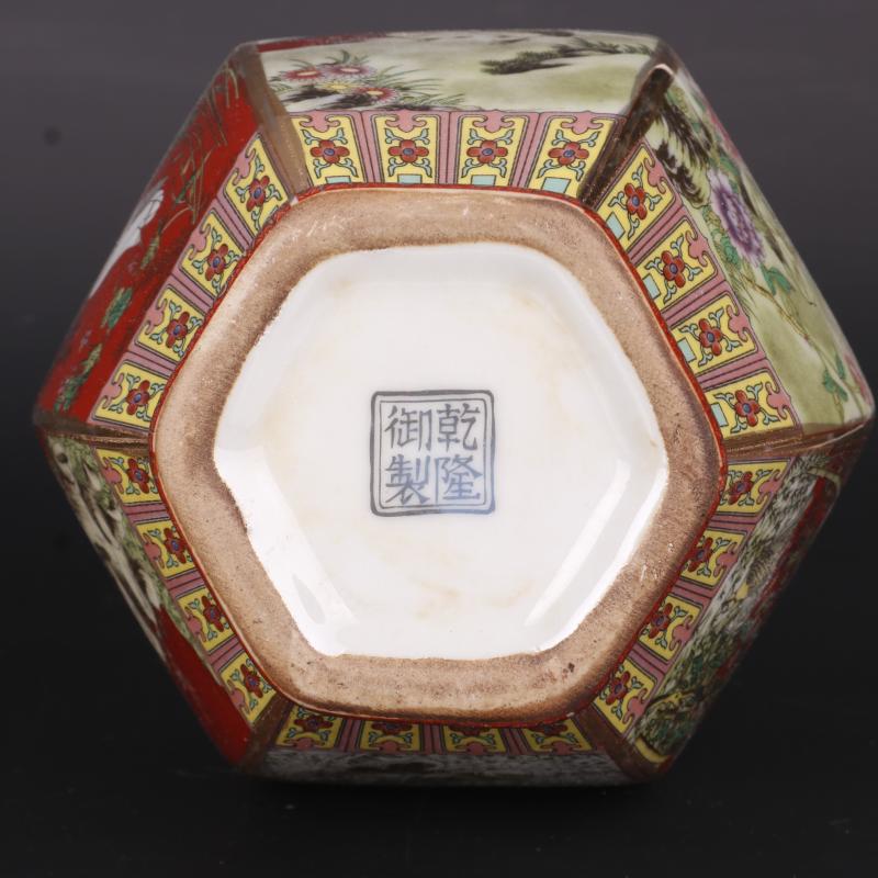 Gold-painted Enamel Colorful Flowers And Birds Home Chinese Antique Vase Ornaments