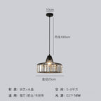 Simple Modern Light Luxury Crystal Creative Sun Lamp Bedroom Bedside Small Droplight